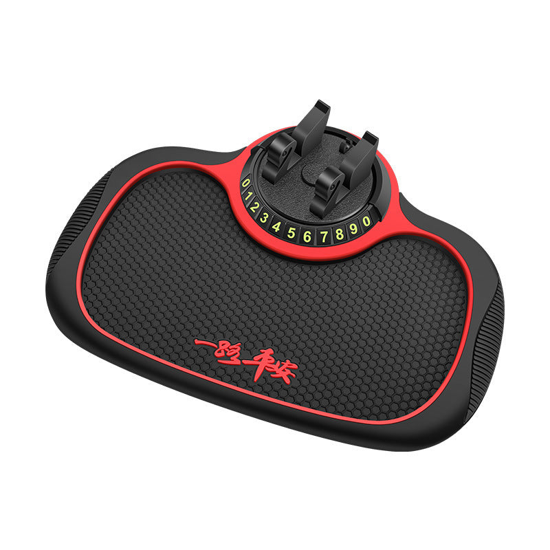 Dashboard Mobile Phone Anti-slip Mat - My Store