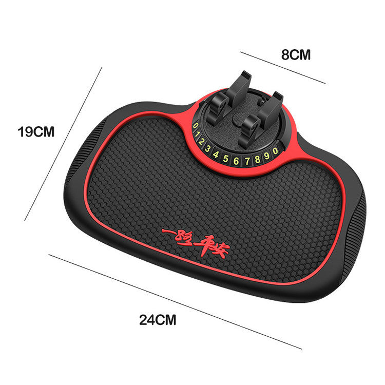 Dashboard Mobile Phone Anti-slip Mat - My Store